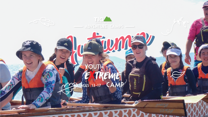 Overnight Experience (Thur Only)