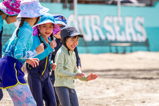 Kid’s Beach Party (Aged 4-12)