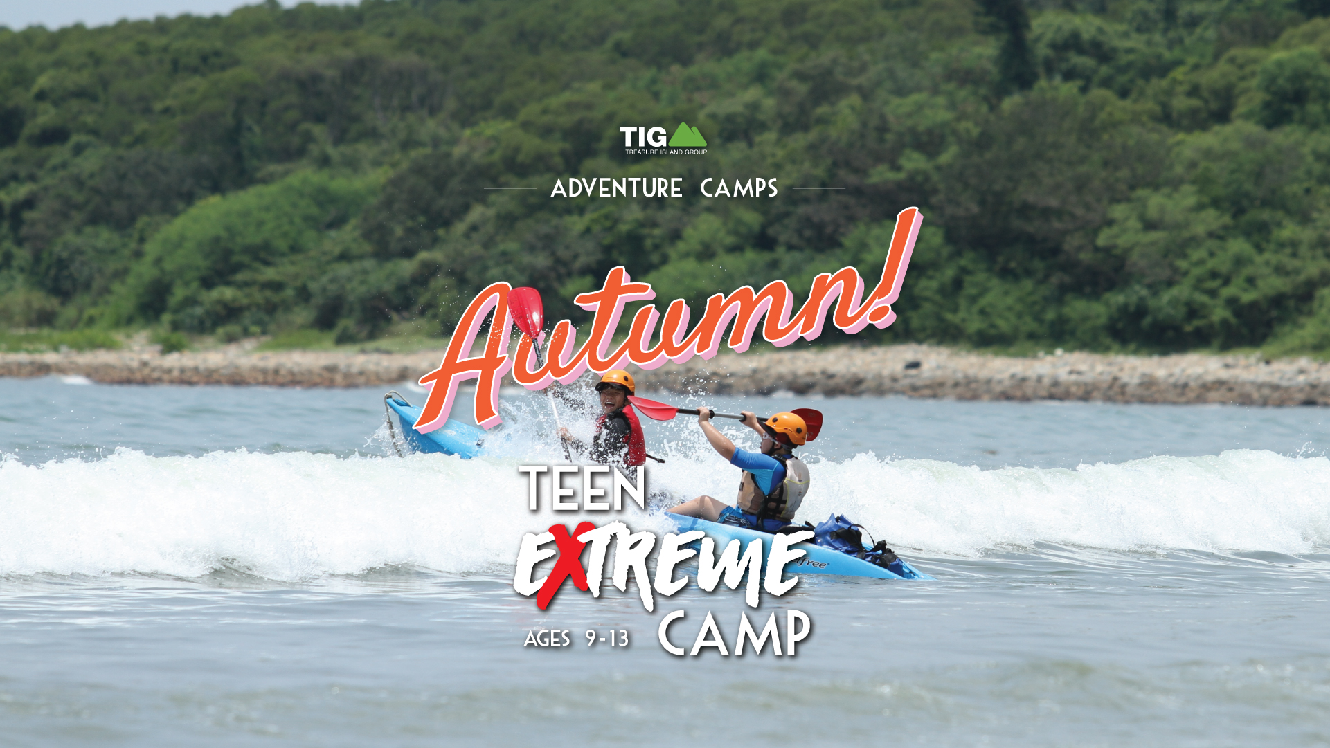 Autumn 2022 Teen Extreme_FB event