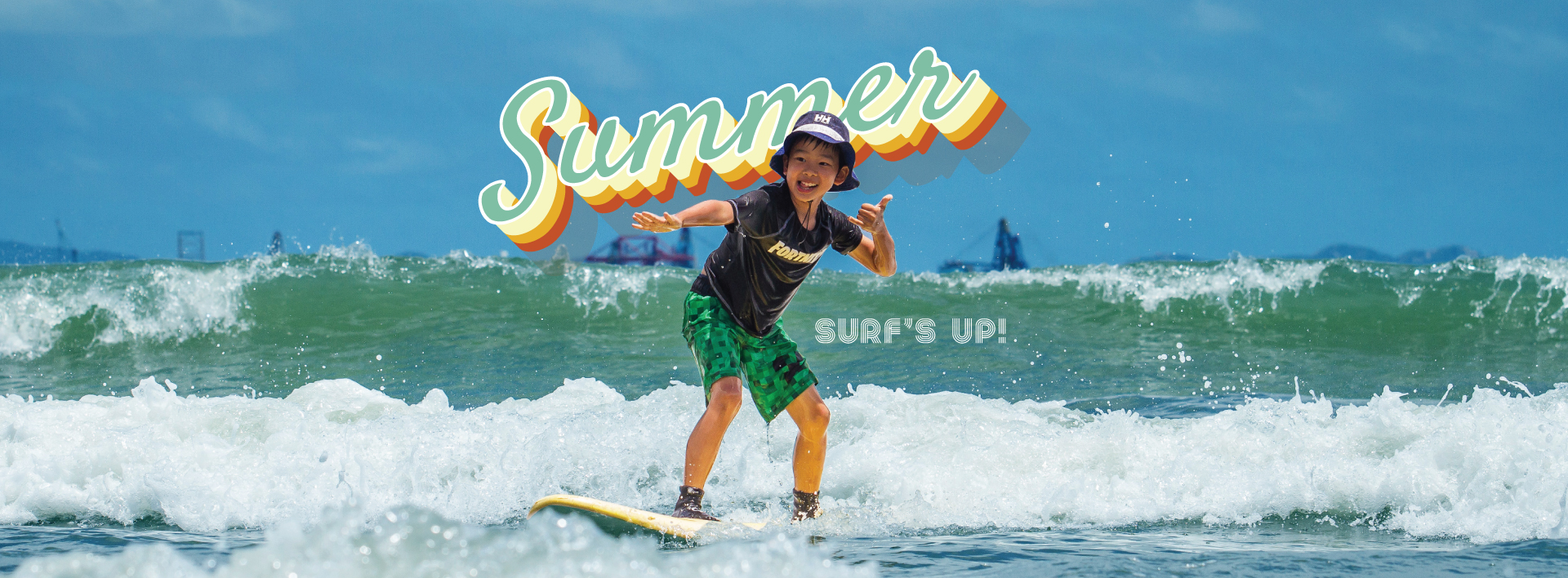 Surf2021_SummerSurf_WS